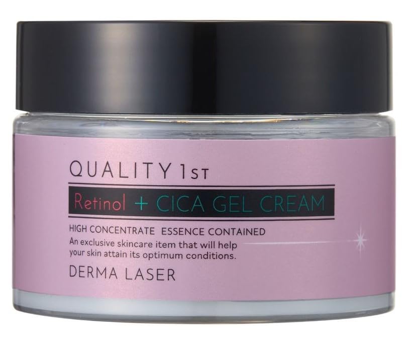 Quality 1St Derma Laser R100 Gel Cream for Skin Rejuvenation and Repair