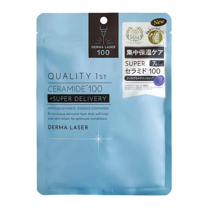 Quality 1St Derma Laser Super Ceramide Mask 7 Sheets for Radiant Skin