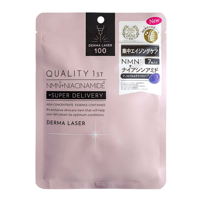 Quality 1St Derma Laser Super Nmn 100 Mask 7 Masks with High Niacinamide
