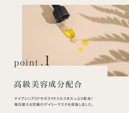 Quality 1St The Derma Facial Sheet Mask Best Vc100 5 Pack Brightening Care