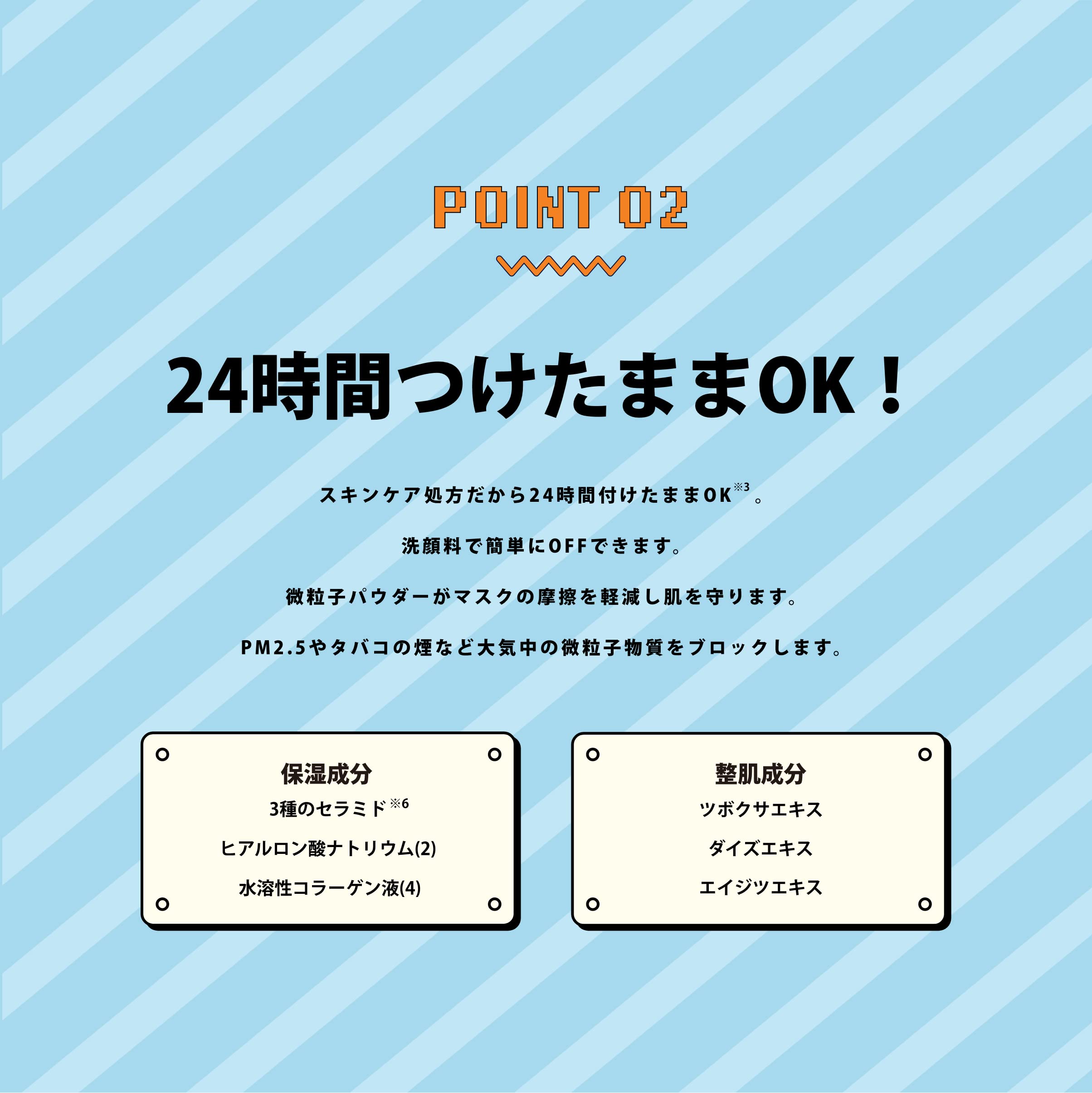 Club T8K Acne & Oil Control Powder - Quasi-Drug Formula for Clear Skin