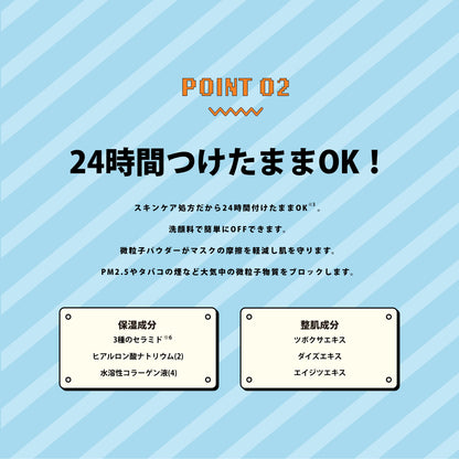 Club T8K Acne & Oil Control Powder - Quasi-Drug Formula for Clear Skin