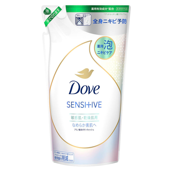 Dove Medicated Acne Care Body Wash Refill 430G for Back Acne