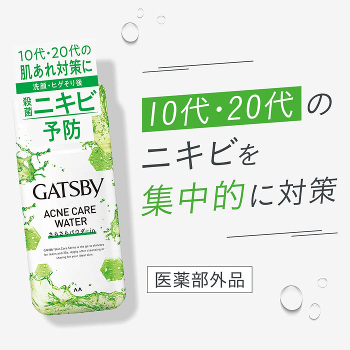 Gatsby Medicated Acne Care Water for Men - Prevents Acne Antiseptic Skin Care