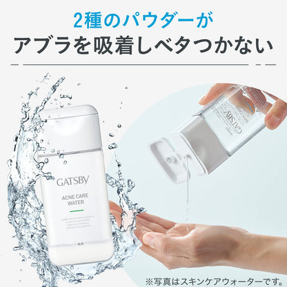 Gatsby Medicated Acne Care Water for Men - Prevents Acne Antiseptic Skin Care