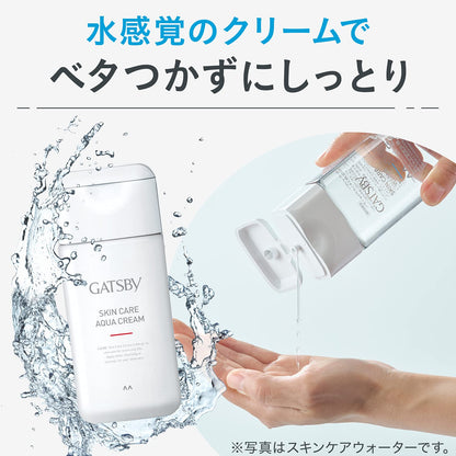 Gatsby Medicated Moisturizing Aqua Cream for Men Post-Shave Hydration