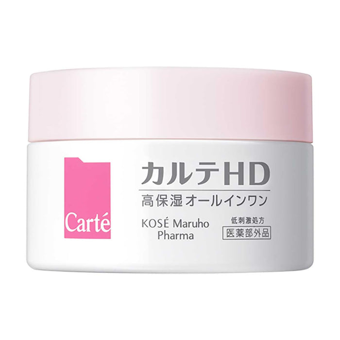 Carte HD Moisture Install Gel 100g Heparinoid All-In-One Hydrating Solution