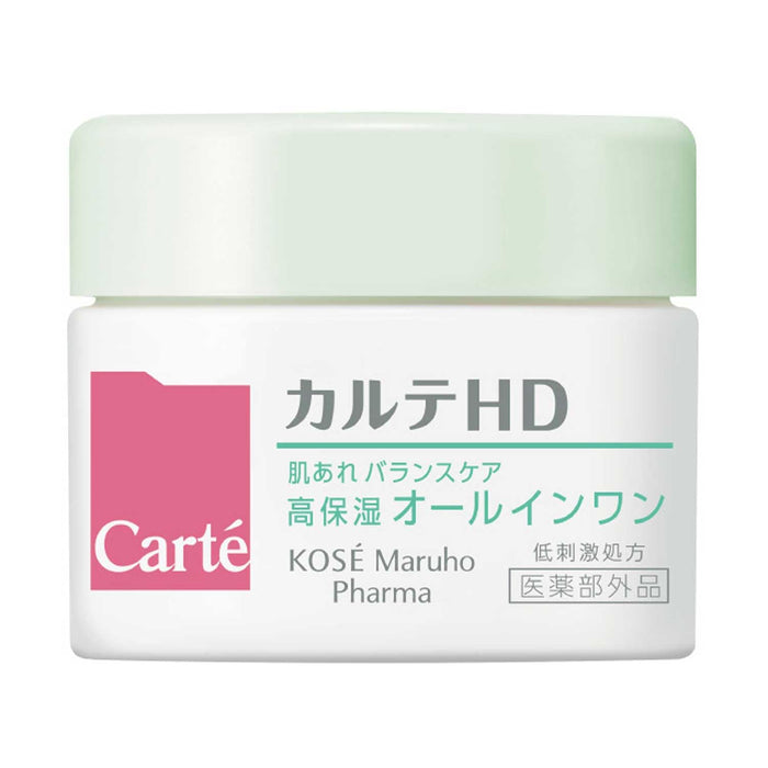 Carte Hd Balance Care Gel 20g - All-In-One Heparinoid Gel for Pores & Shine Control