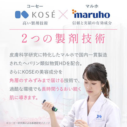 Carte Hd Balance Care Gel 20g - All-In-One Heparinoid Gel for Pores & Shine Control