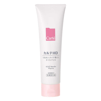 Carte Moisture Cleansing Oil Gel 130g | Hydrating Makeup Remover