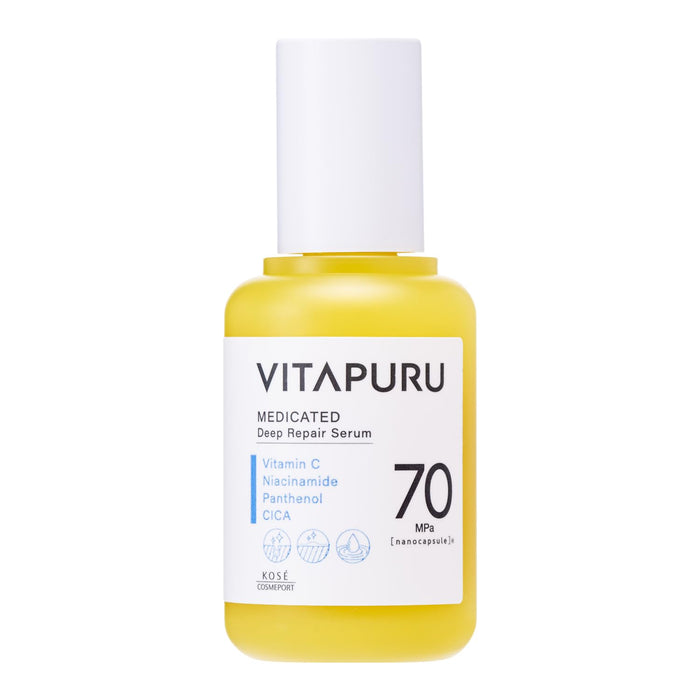 Vitapur Kose Cosmeport Deep Repair Serum 40ml with Vitamin C and Ceramide