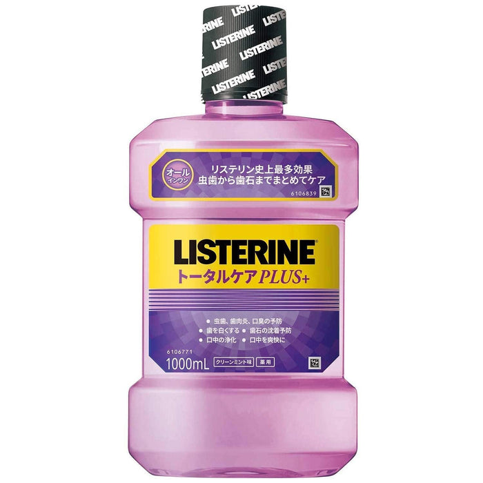 Listerine Medicated Mouthwash Total Care Plus 1000Ml Oral Hygiene