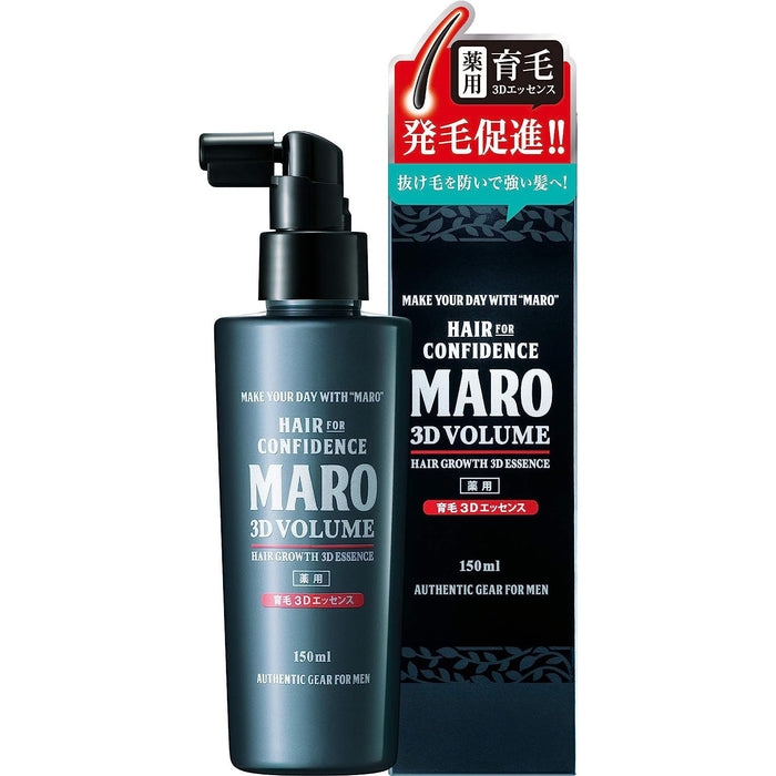 Maro Medicinal 3D Volume Up Essence 150Ml Promotes Hair Growth and Prevents Loss