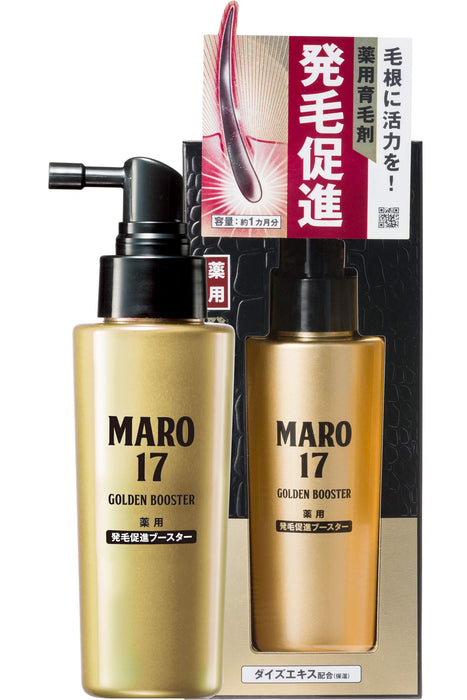 Maro17 Quasi-Drug Medicinal Hair Growth Booster for Men 100ML (1 Month Supply)