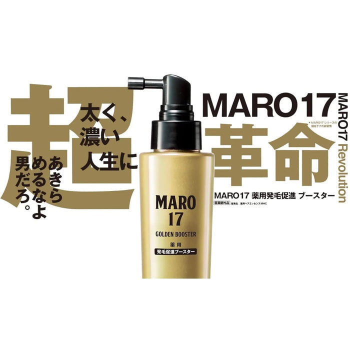 Maro17 Quasi-Drug Medicinal Hair Growth Booster for Men 100ML (1 Month Supply)