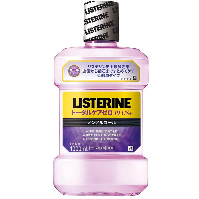 Listerine Medicinal Total Care Zero Plus Mouthwash 1000ml