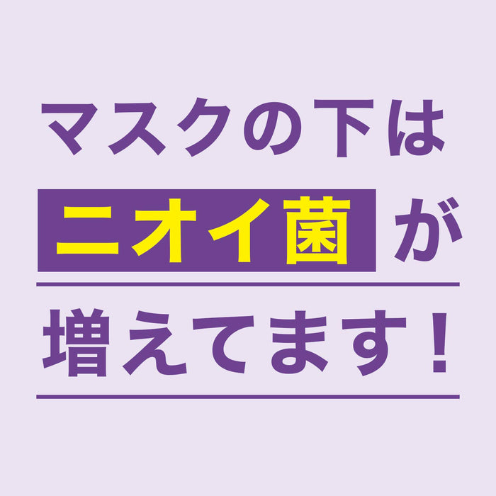 李施德林藥用全面護理零加漱口水 1000ml