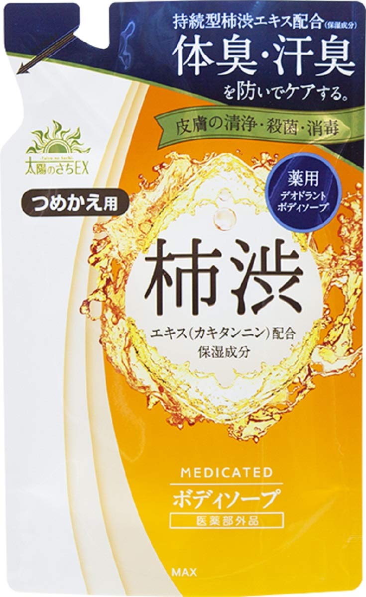 Sun'S Sachi Medicinal Body Soap Refill 450ml with Persimmon Tannin