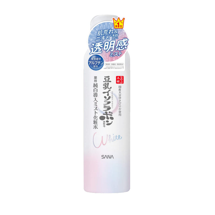 Smooth Honpo Nameraka Honpo Micro Pure White Mist Lotion - Quasi-Drug