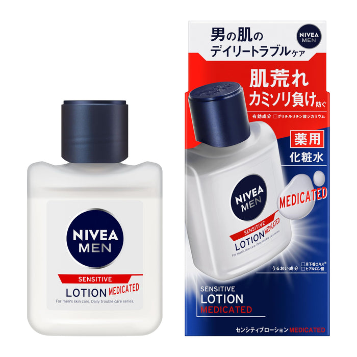 Nivea Men Sensitive Skin Lotion for Post-Shave Care and Razor Burn Prevention