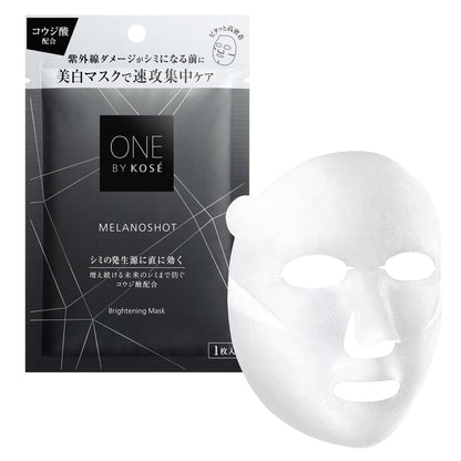One By Kose Melanoshot W Whitening & Moisturizing Face Mask 21ml