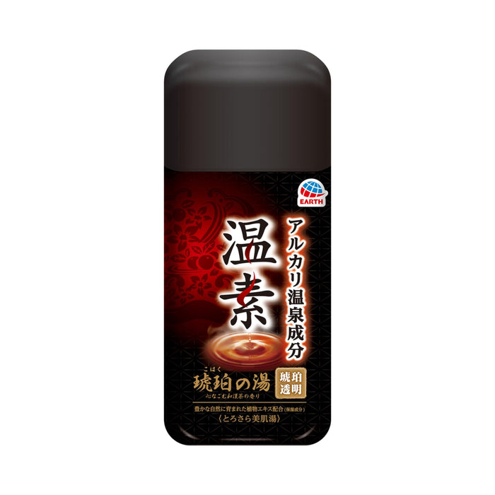 Warm Ingredients Onso Bath Additive Kohaku No Yu 600G Quasi-Drug