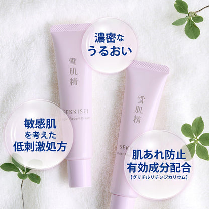 Sekkisei Clear Wellness Moisture Repair Cream 40g for Sensitive Skin