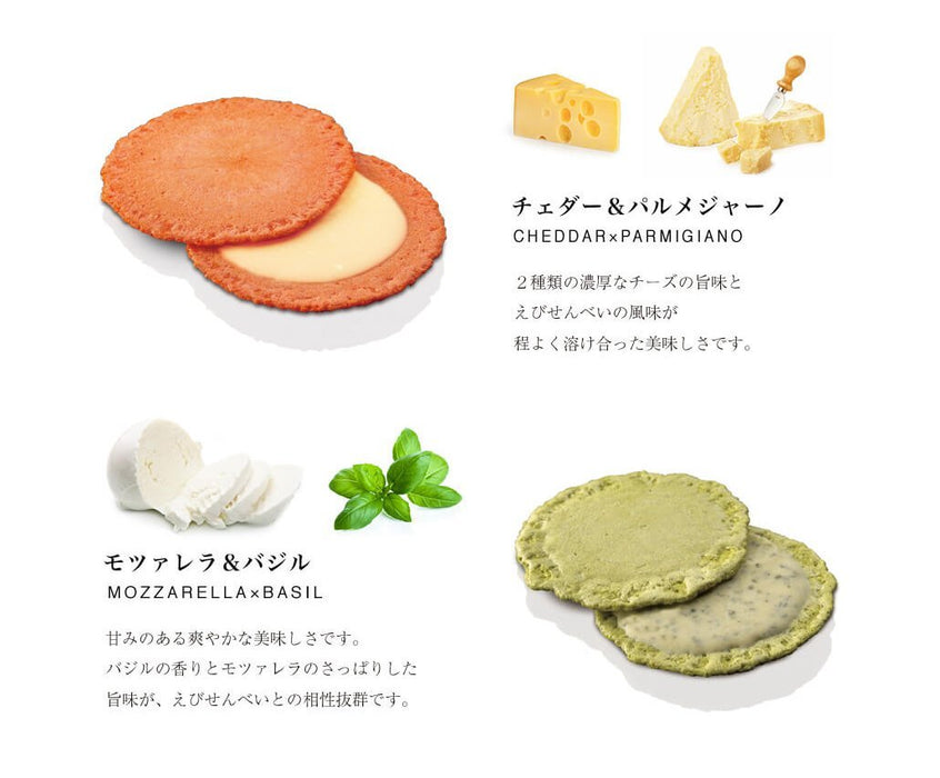 Shimahide Co. Ltd. Quattro 虾奶酪 16 袋 美味海鲜零食