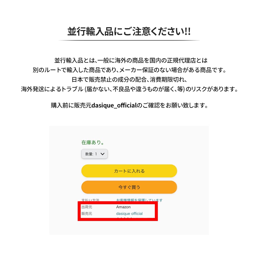 Dasic Official Daisyk 11 Chocolate Fudge Eyeshadow Palette