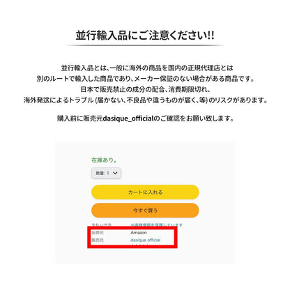 Dasic Official Daisyk 11 Chocolate Fudge Eyeshadow Palette