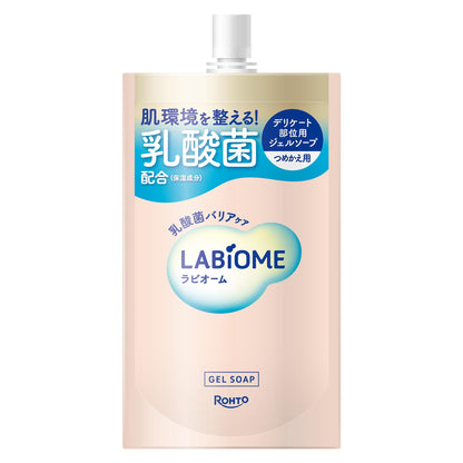 Rabiome Bariabio 香皂补充装 150毫升 适合敏感肌肤 无防腐剂