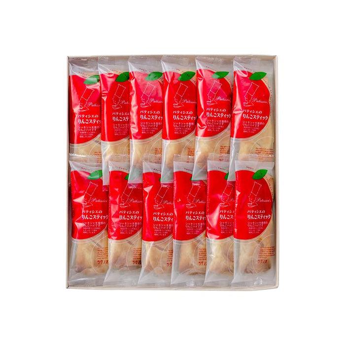 Ragueneau Ringo Aomori Apple Pie Sticks 12 Pack - Delicious Pastry Treats