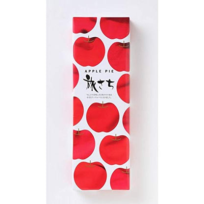 Ragueneau Mini Apple Pies with Sweet White Bean Paste - 5 Pack