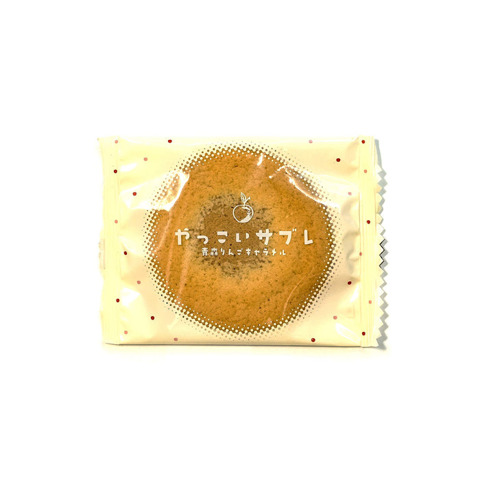 Ragueneau Yakkoi Aomori Apple Caramel Soft Cookies 10 Pack