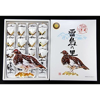 Local Gourmet Food Raicho No Sato Cream-Filled Sandwich Cookies 16 Pieces