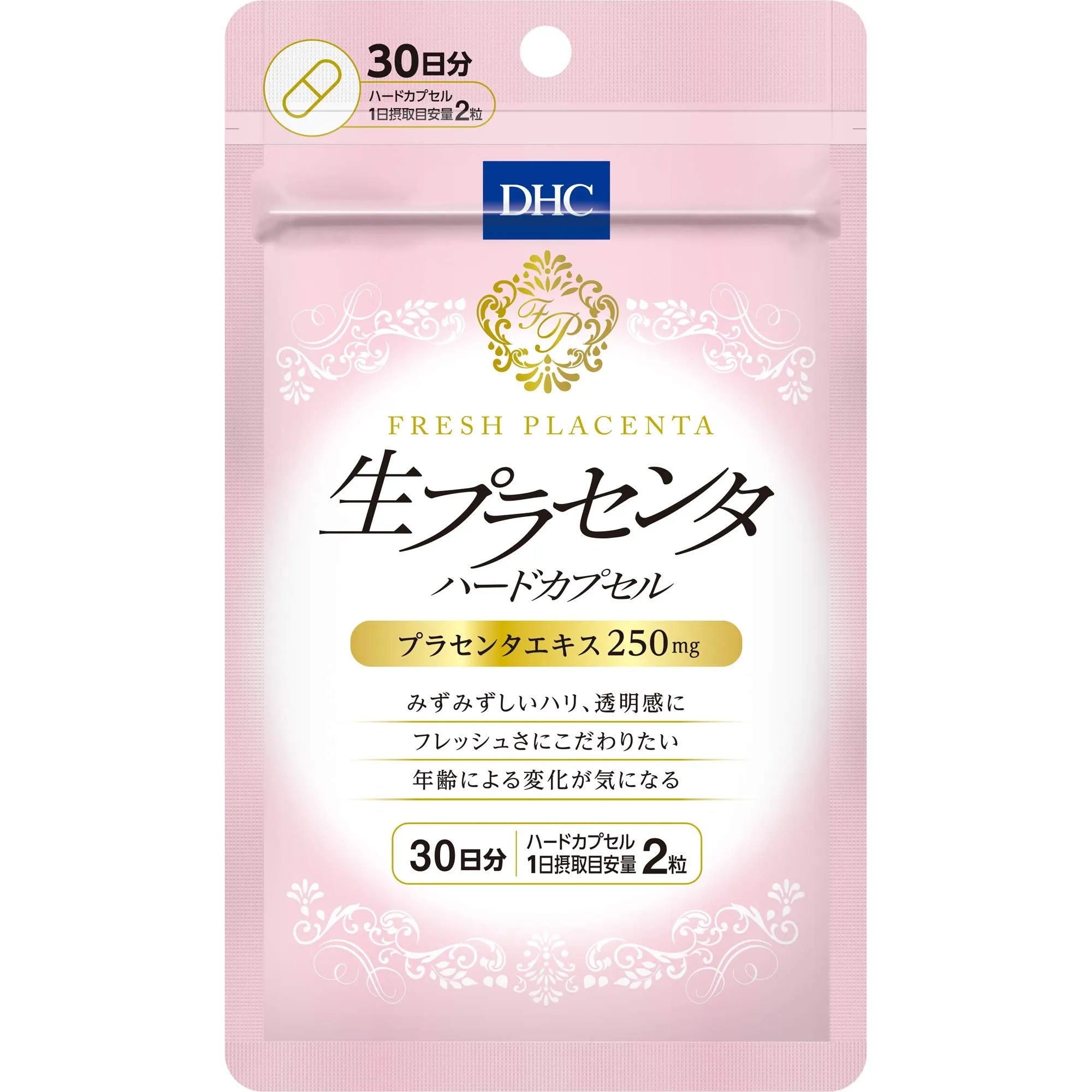 Dhc フレッシュプラセンタ 250mg サプリメント 30日分 60粒 - 栄養補助食品