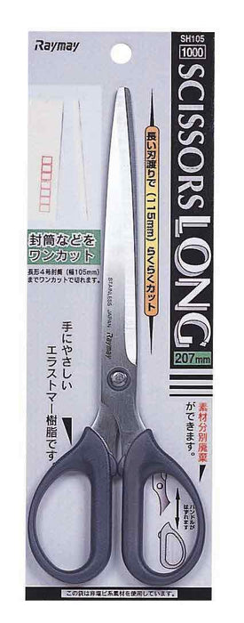 Raymay Long Cut Scissors 115mm - Extra Long Craft and Office Scissors