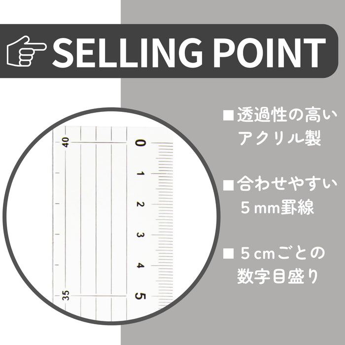 Raymay 50Cm Metric Ruler With Stainless Steel Cutting Edge for Precision