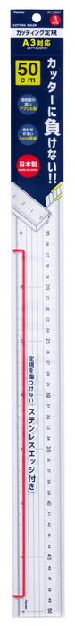 Raymay 50Cm Metric Ruler With Stainless Steel Cutting Edge for Precision