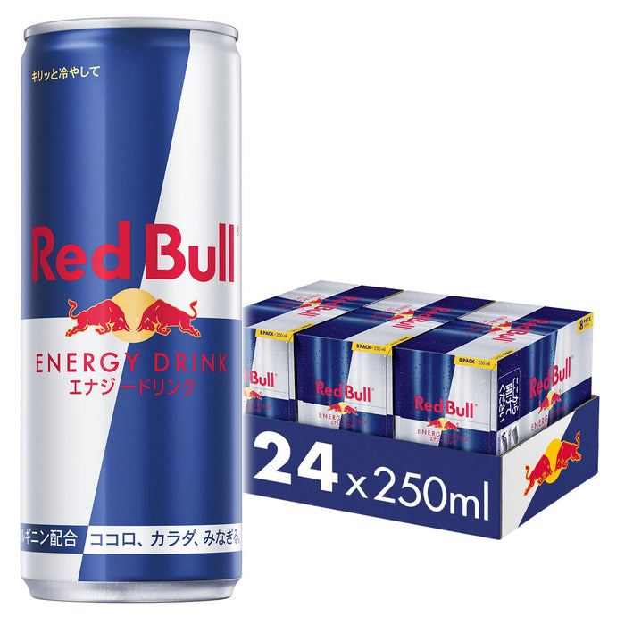 Red Bull Energy Drink 250ml