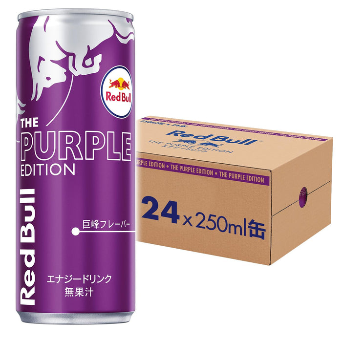 红牛紫色版能量饮料 250ml