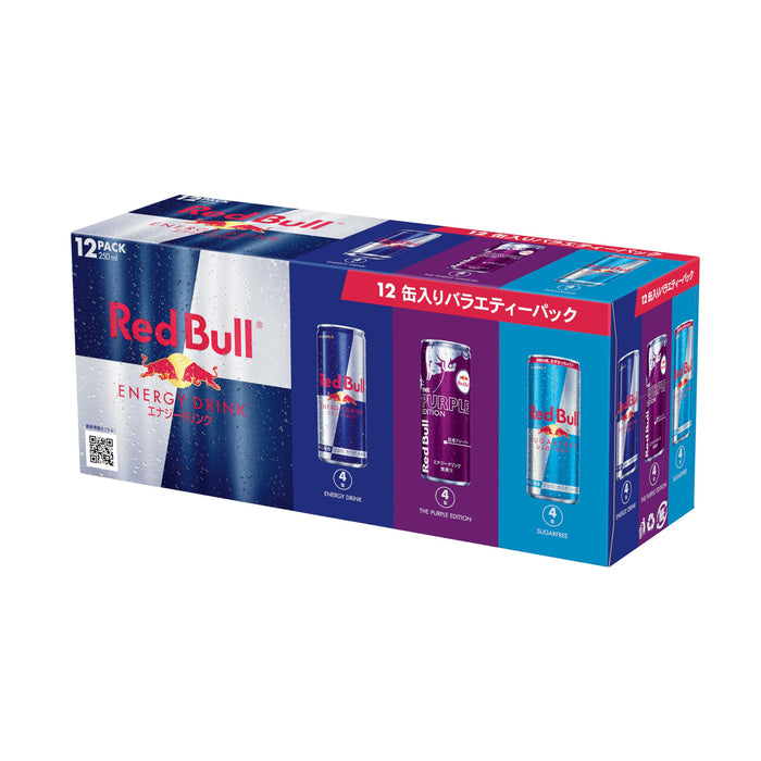 Red Bull Purple Edition Energy Drink Variety Pack 250Ml 12 Bottles