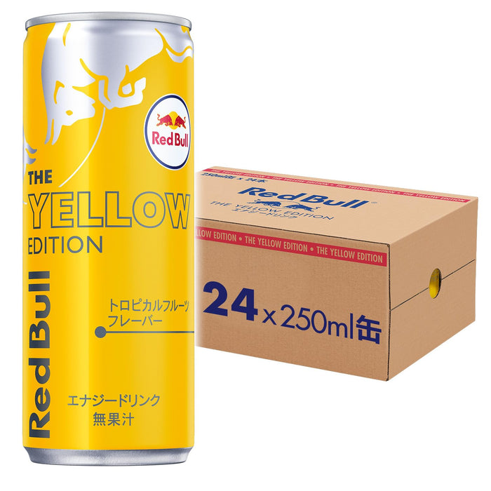 红牛黄色版能量饮料 250ml