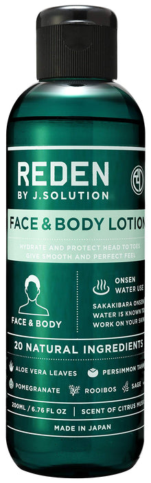 Talk Reden Face and Body Lotion for All Skin Types 200ml