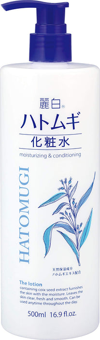 Beautiful White Reihaku Job's Tears Hydrating Lotion 500ml Moisturizing Formula