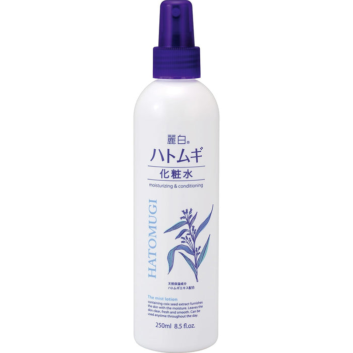 Beautiful White Reihaku Job's Tears Lotion Mist 250ml - Hydrating Skin Care