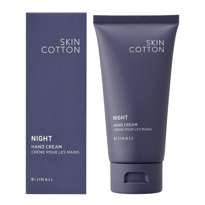 Skin Cotton Intensive Repair Night Cream 60g - Moisturizing Chamomile Formula
