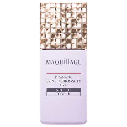 Maquillage Dramatic Skin Sensor Base UV SPF50+ Tone Up 25ml (2021 Release)
