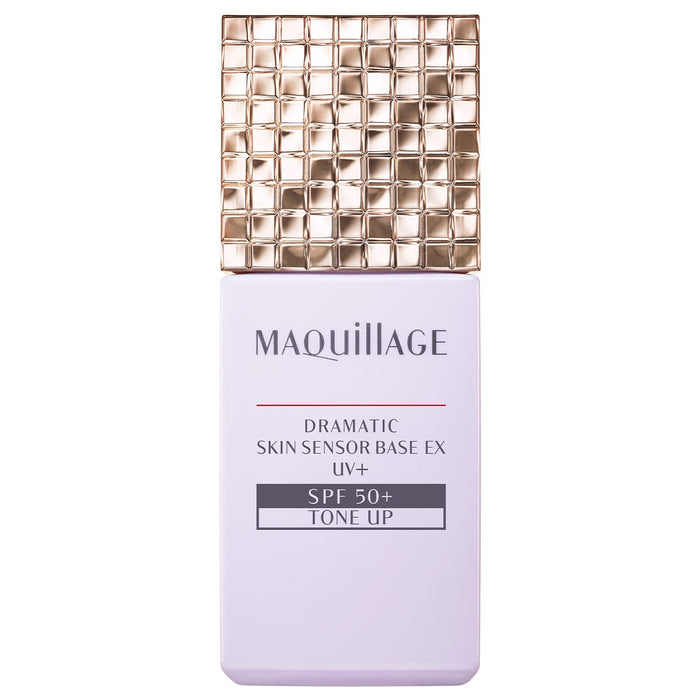 Maquillage Dramatic Skin Sensor Base UV SPF50+ Tone Up 25ml (2021 Release)