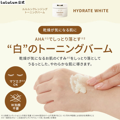 Lululun Hydrate White Cleansing Toning Balm - Renewal Formula